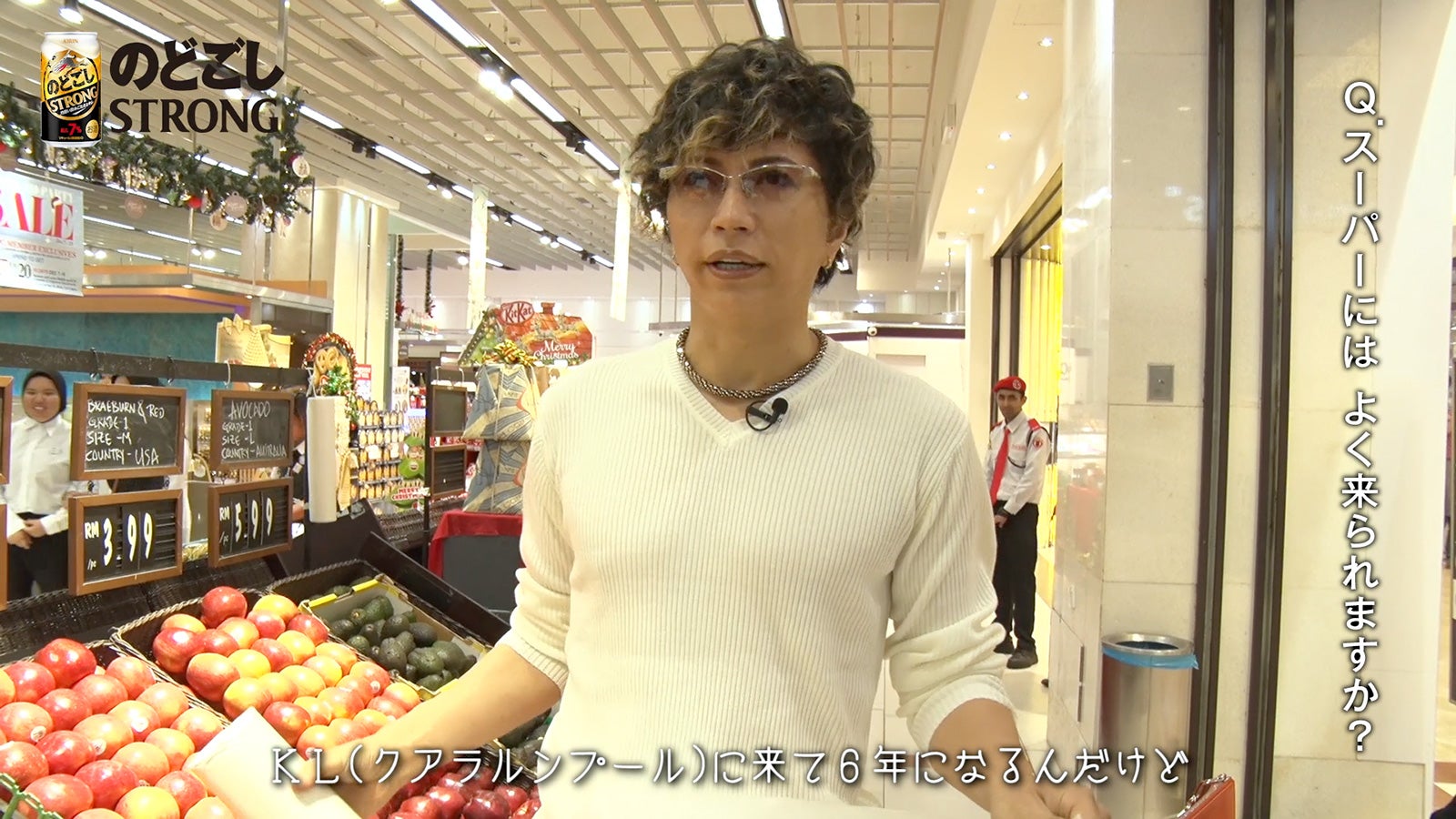 GACKT （提供写真）