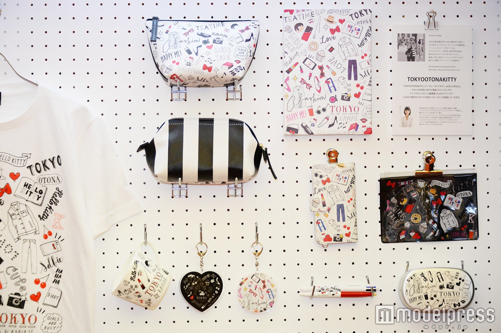 「TOKYOOTONAKITTY」の商品（C）モデルプレス