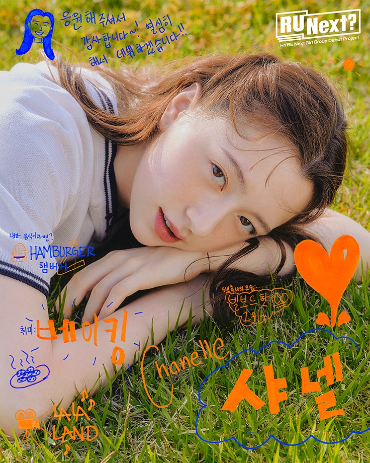 シャネル（C）BELIFT LAB Inc. ALL RIGHTS RESERVED.