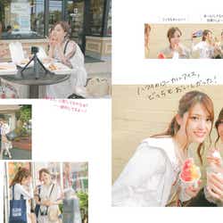 モデルプレス - 乃木坂46初の旅行ガイドブック「のぎたび」写真・旅の詳細など公開