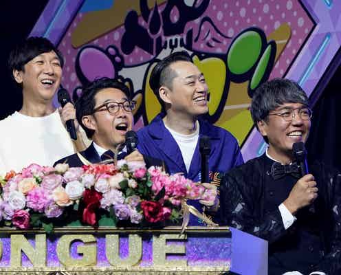 バナナマン設楽、夏帆からの“べた褒め”に流石の反応 おぎやはぎも絶賛<マジ歌ライブ2023~マジオールスター歌謡祭~>