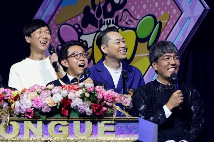 「マジ歌ライブ2023」(C)テレビ東京