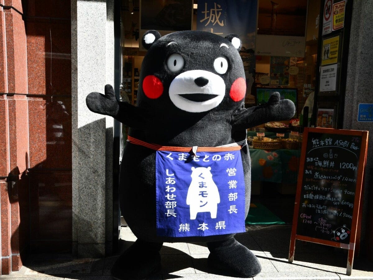 銀座熊本館＝9月5日、東京都中央区