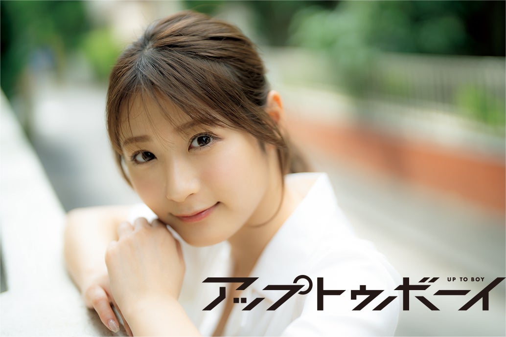 宮崎想乃（提供写真）