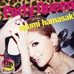 浜崎あゆみ「Party Queen」(2012年3月21日発売)CD+DVD