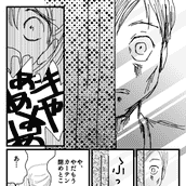 孤独死した母 通夜前 深夜に呼ぶ声 本当にあった不思議な体験 夏 エピソード16 前編 モデルプレス