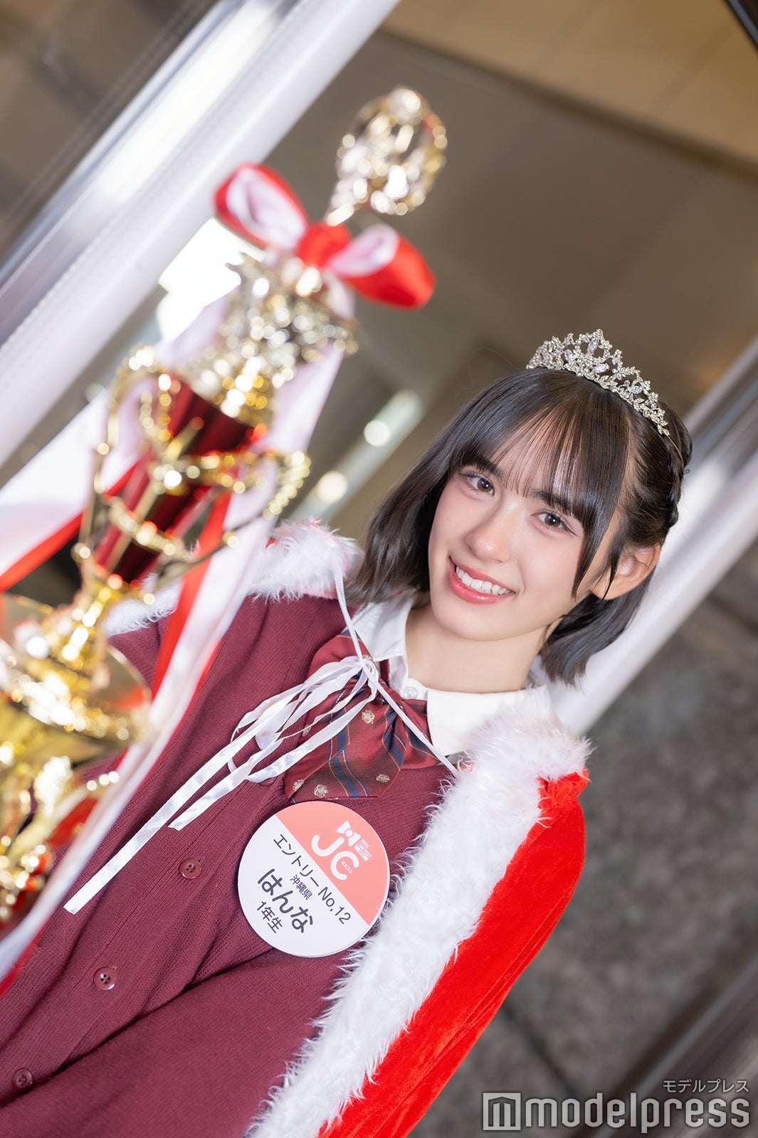 はんなさん（C）モデルプレス