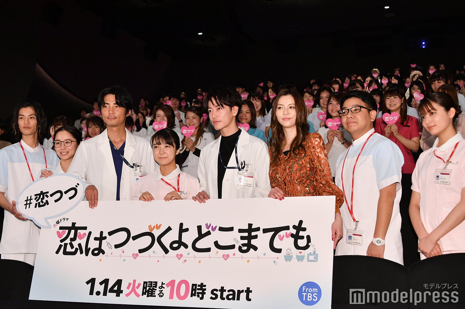 （左から）渡邊圭祐、堀田真由、毎熊克哉、上白石萌音、佐藤健、香里奈、昴生、吉川愛 （C）モデルプレス