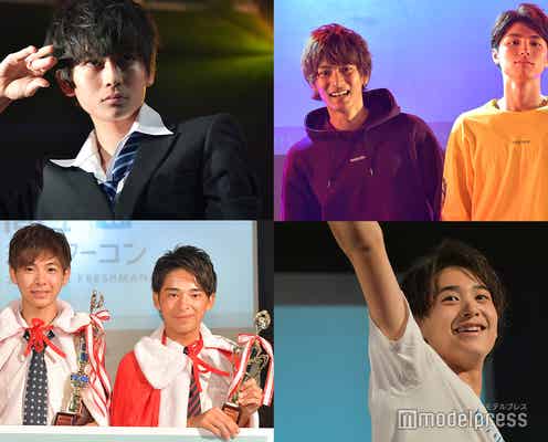 <イケフェス写真特集>“イケメンの宝石箱”「男子高生ミスターコン」出身者が大活躍!ランウェイ・歌・パラパラ…多彩な美男に歓声止まず