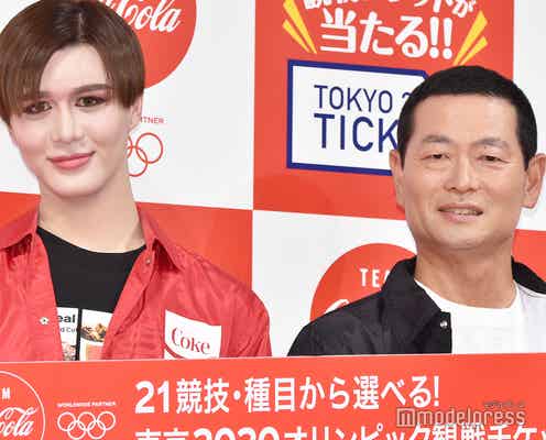 桑田真澄“顎以外のホクロ”除去済みだった 息子・Matt「クリニック連れて行きました」