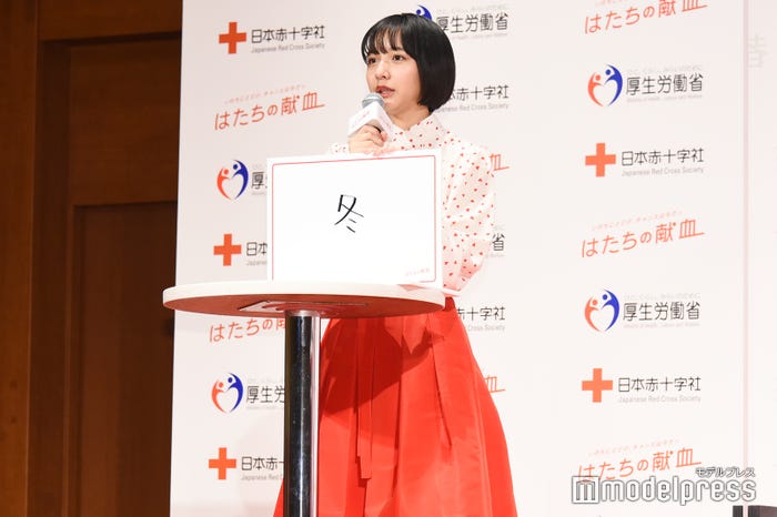 山之内すず(C)モデルプレス