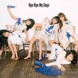 夢みるアドレセンスメジャーデビューシングル「Bye Bye My Days」通常盤（2015年3月18日発売）