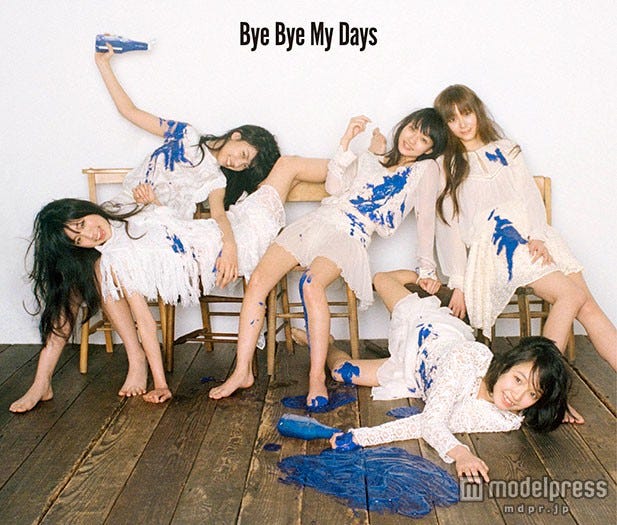 夢みるアドレセンスメジャーデビューシングル「Bye Bye My Days」通常盤(2015年3月18日発売)