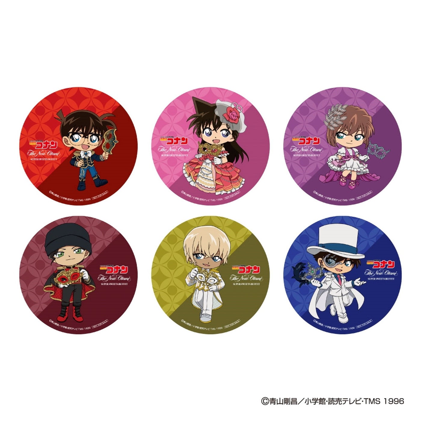 オリジナルコースター（C）青山剛昌／小学館・読売テレビ・TMS 1996