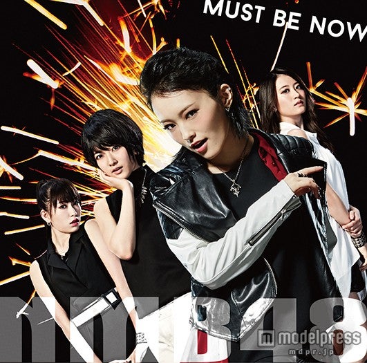 NMB48　13thシングル「Must be now」（10月7日発売）限定盤 Type-A（C）NMB48