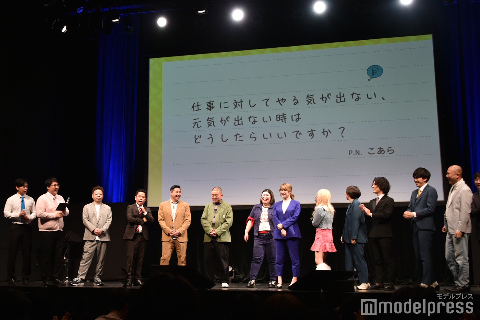 イベントの模様（C）モデルプレス