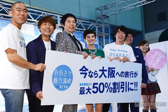 彼女ナシ 今田耕司 福山雅治と遭遇で ずっと心配してくれた 後輩芸人の結婚に落胆 モデルプレス 彼女ナシ 今田耕司 福山雅治と遭遇で ずっと心配してくれた 後輩芸人の結婚に落胆 モデルプレス