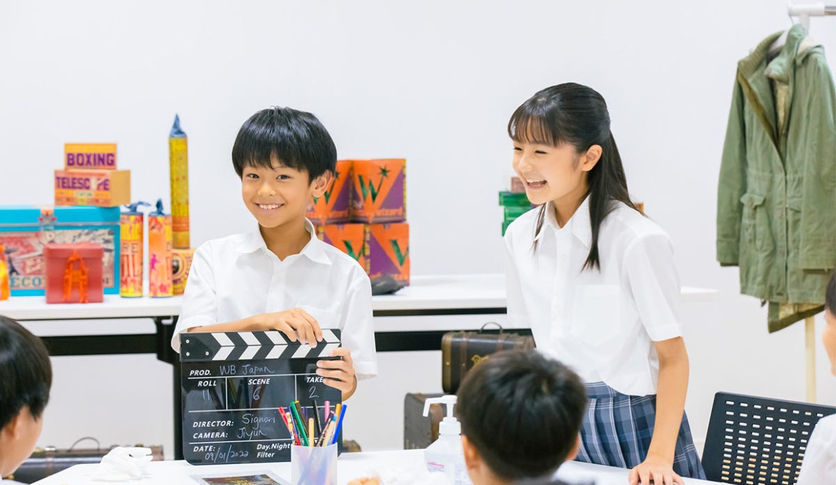 Education
