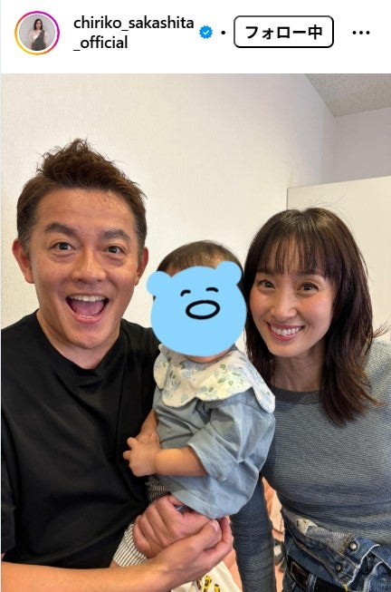 坂下千里子Instagramより