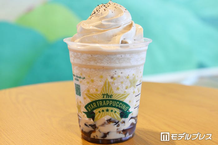 THE フラペチーノ of コーヒー ジェリー(C)モデルプレス