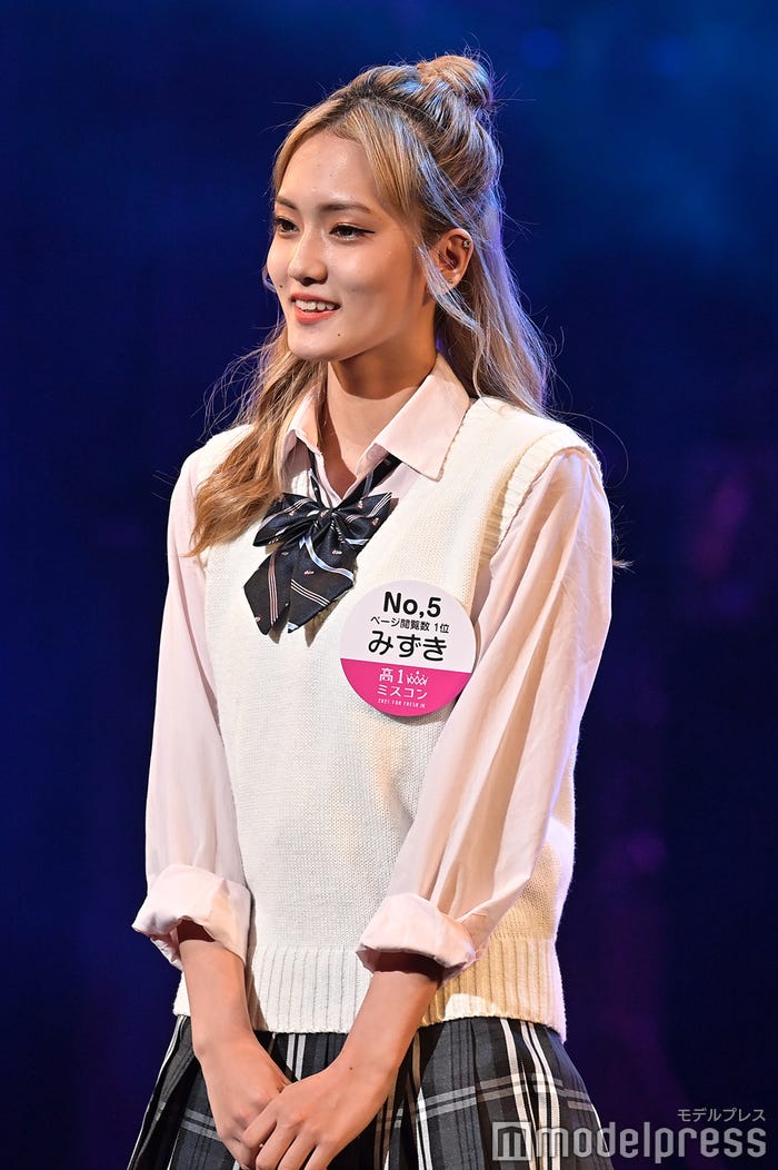 みずき/大野瑞希さん(C)モデルプレス