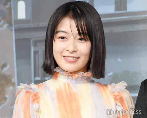 コロナ感染の森七菜、仕事復帰を報告 直筆メッセージに「字が可愛すぎる」「達筆」の声