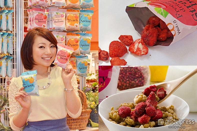 「食べてきれいに」フルーツ100％スナックが売上4倍の反響　美食女子から熱視線