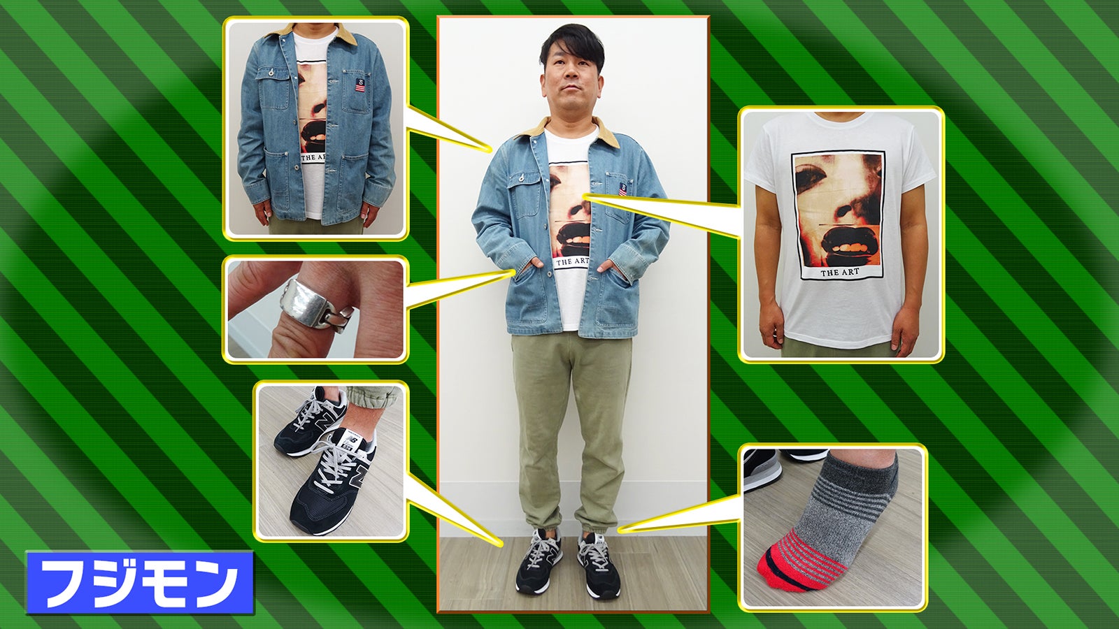 FUJIWARA・藤本敏史 （画像提供：テレビ朝日）