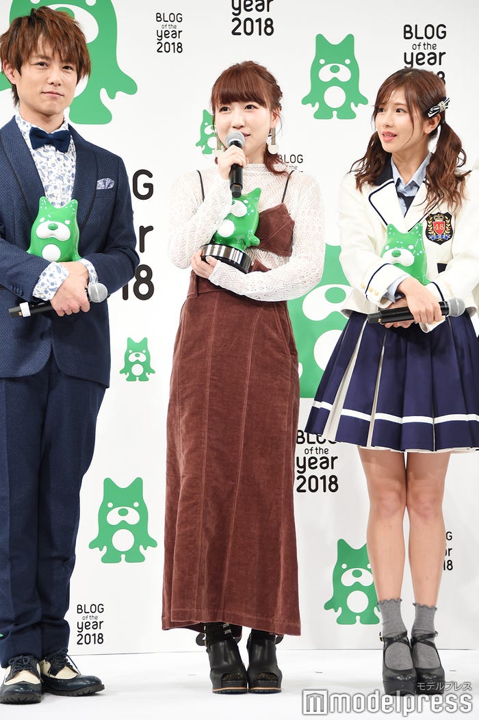 杉浦太陽、桃、谷川愛梨(C)モデルプレス