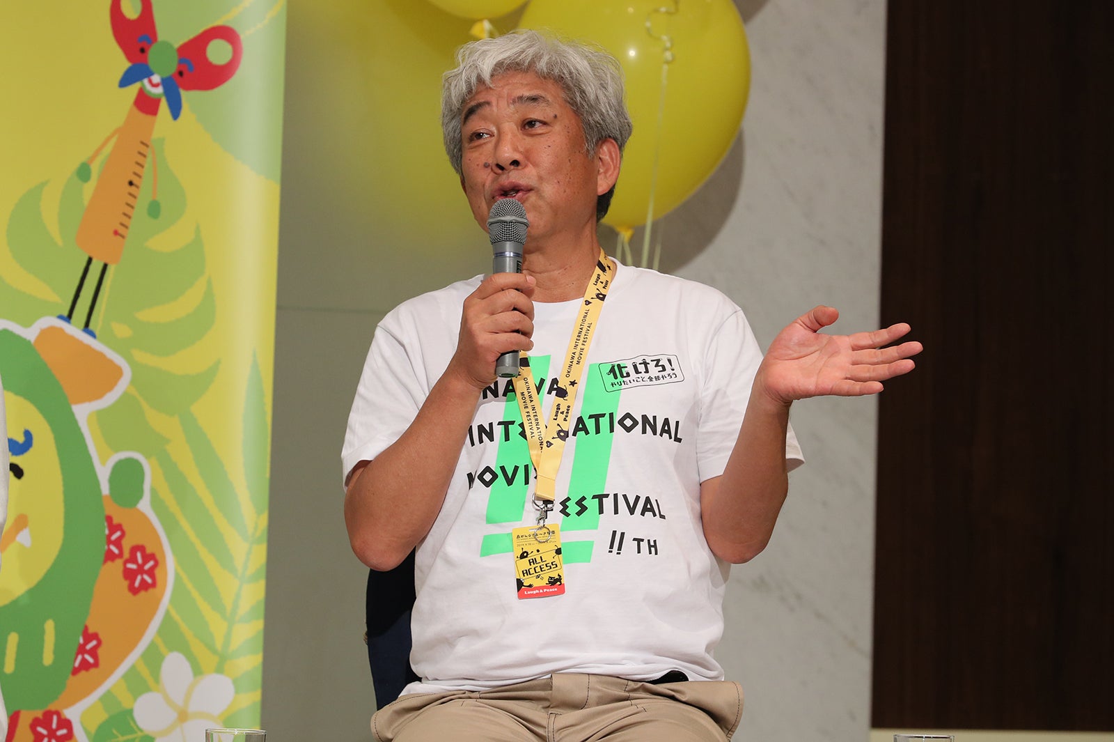 大崎洋氏（提供写真）