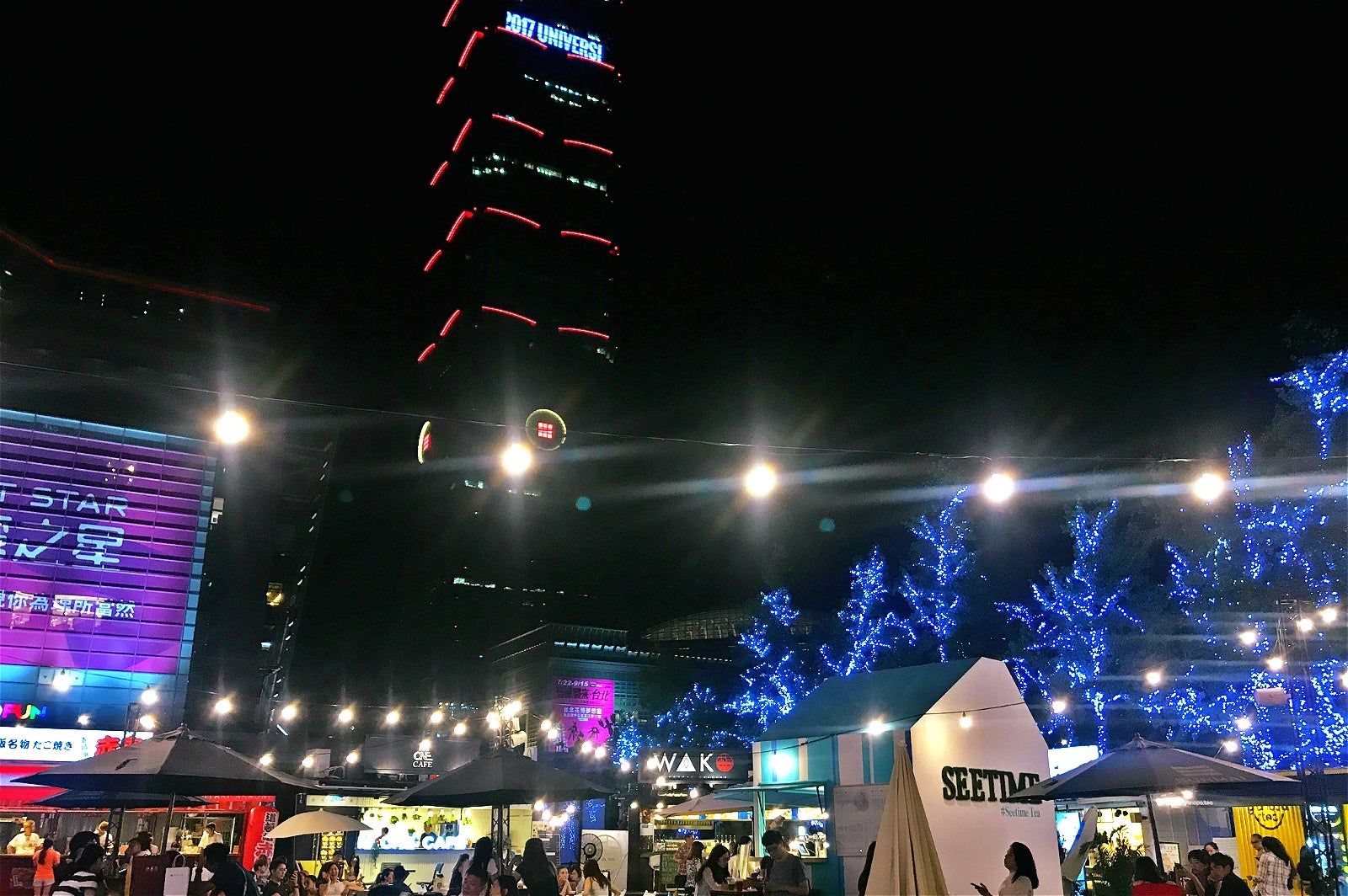 信義／画像提供：所属事務所