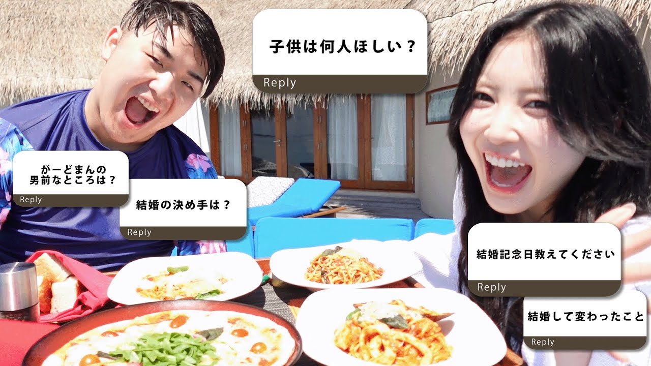 がーどまん、ふくれな／ふくれな公式YouTubeより