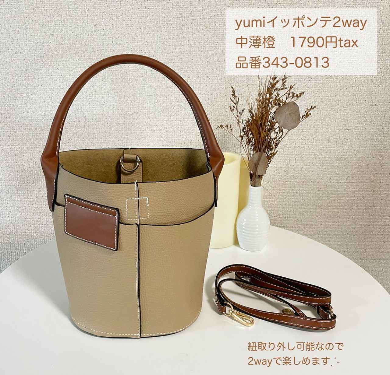 画像4: