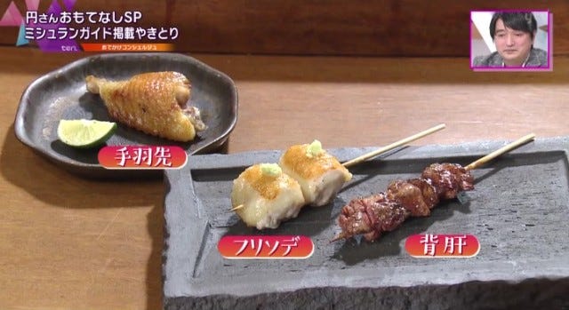 珍しい和牛専門店にミシュラン店も!大阪で注目の「肉グルメ」