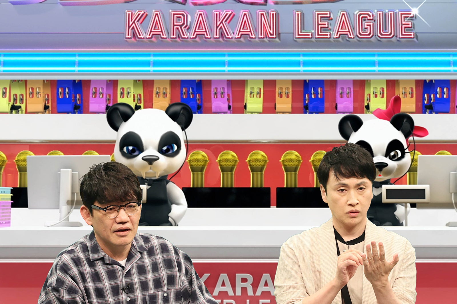 飯尾和樹、児嶋一哉 （C）フジテレビ