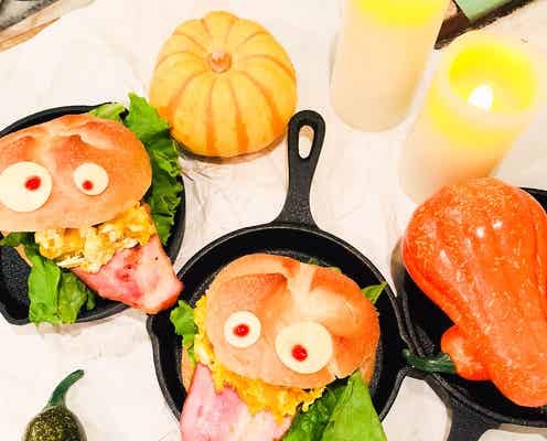 ボリューム満点「ハロウィンバーガー」が怖可愛い!【柏原歩のトレンドレシピ】