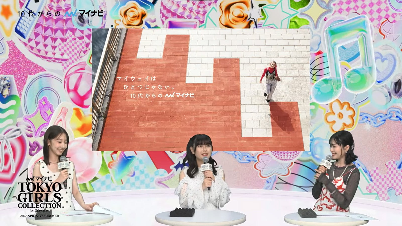 （左から）柏木由紀、おひなさま（長浜広奈）、北原里英