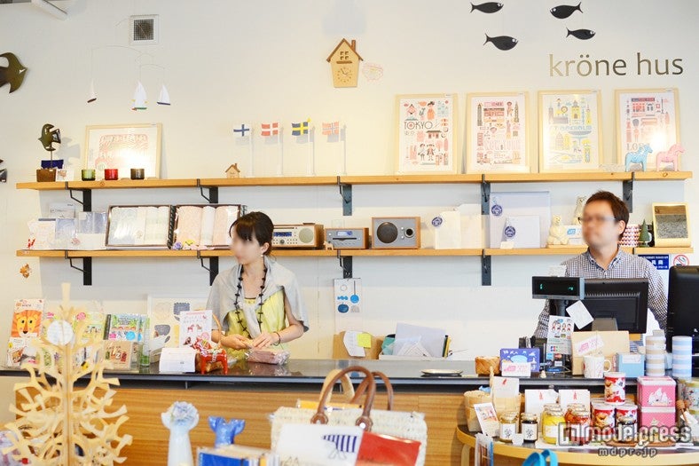 「krone-hus（クローネ・フス）」