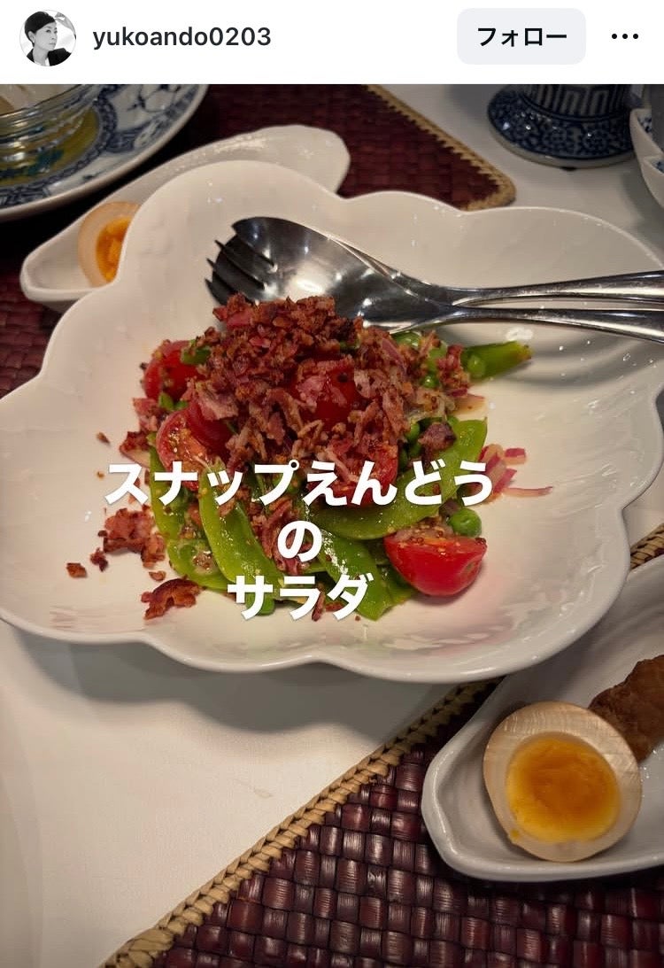 安藤優子Instagramより