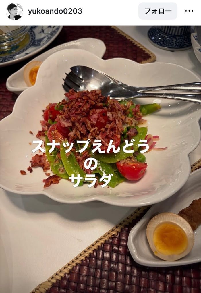 安藤優子Instagramより