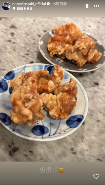 佐々木希Instagramストーリーズより