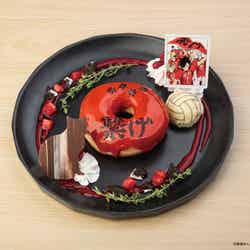 音駒高校 「繋げ」の精神を宿す ドーナツプレート 1,780円(税込)(C)古舘春一/集英社