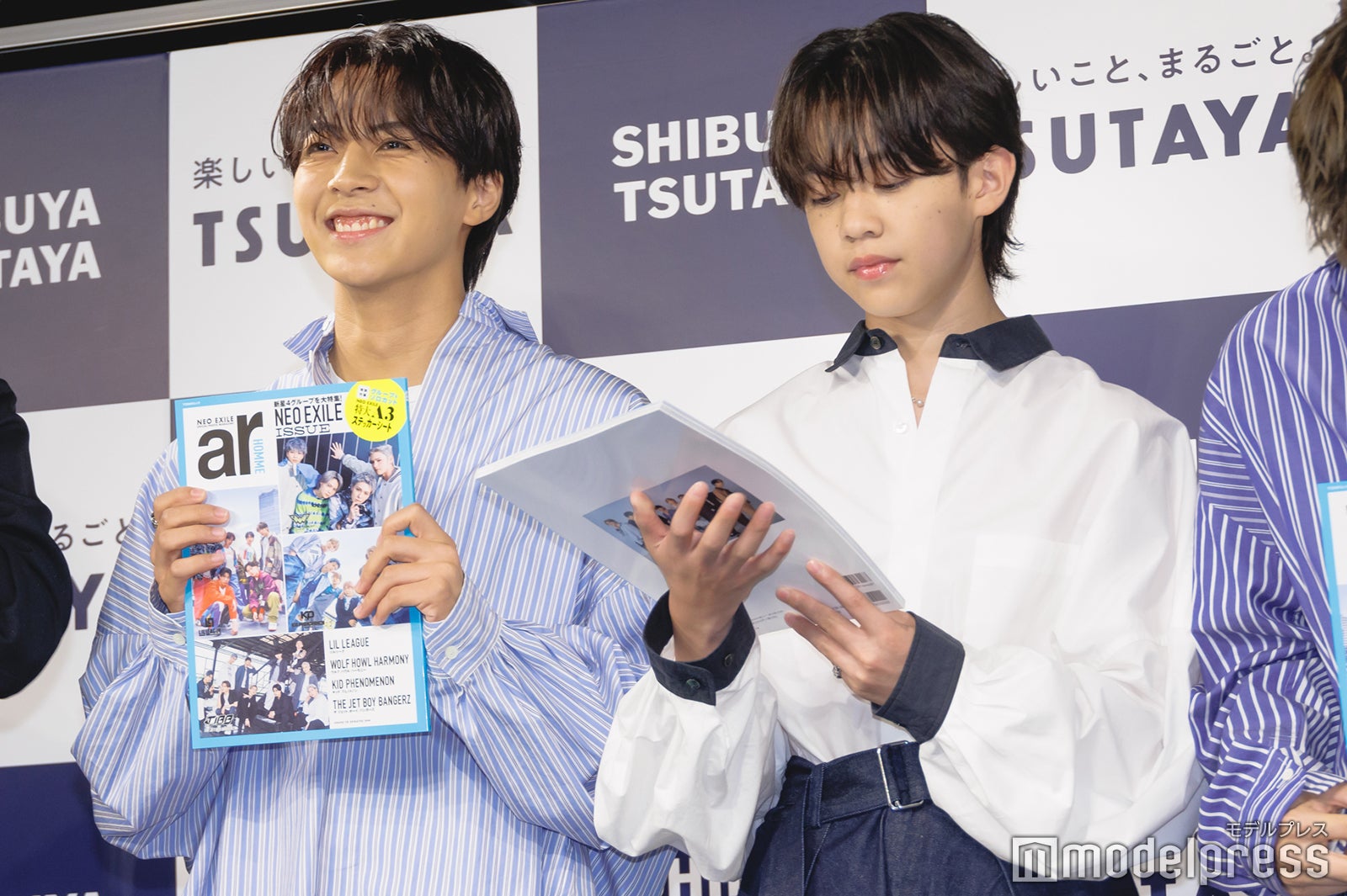 中村竜大、難波碧空（C）モデルプレス