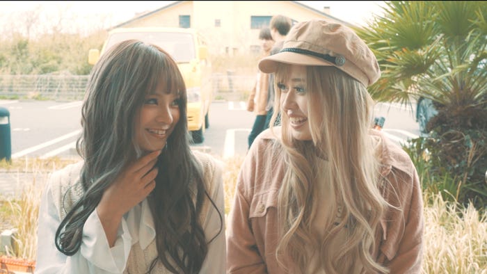 まぁみ、ゆずは(提供写真)