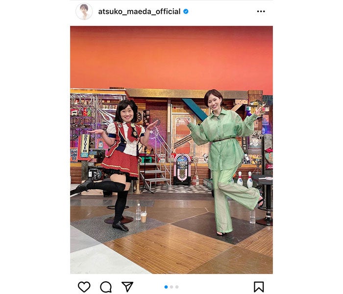 前田敦子 キンタロー と奇跡のダブル フライングゲット またお会いしたいです モデルプレス 前田敦子 キンタロー と奇跡のダブル フライングゲット またお会いしたいです モデルプレス
