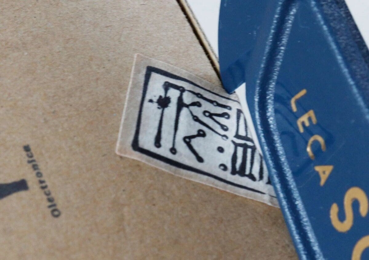 ダイソー　段ボールオープナー　使用例　シール