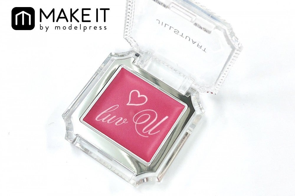 JILL STUART Beauty／アイコニックルック アイシャドウ／C501 luv u／2,200円（税抜） (C)メイクイット