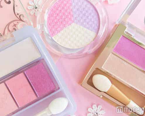 【恋コスメ】盛りたいしモテたい!最強ピンクシャドウで叶える恋させフェイス