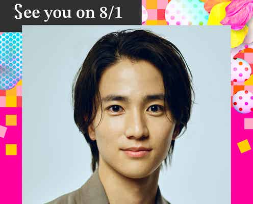 木戸大聖「関西コレクション 2024 A/W」出演決定