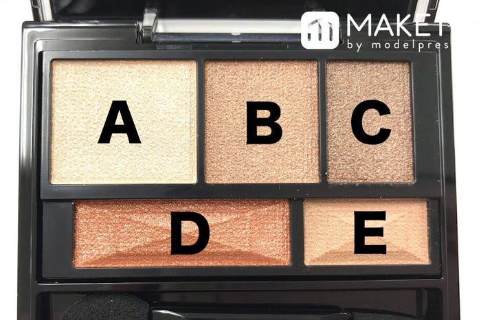 KATE/ブラウンシェードアイズN/BR-4 カッパー/1,200円(税抜) (C)メイクイット